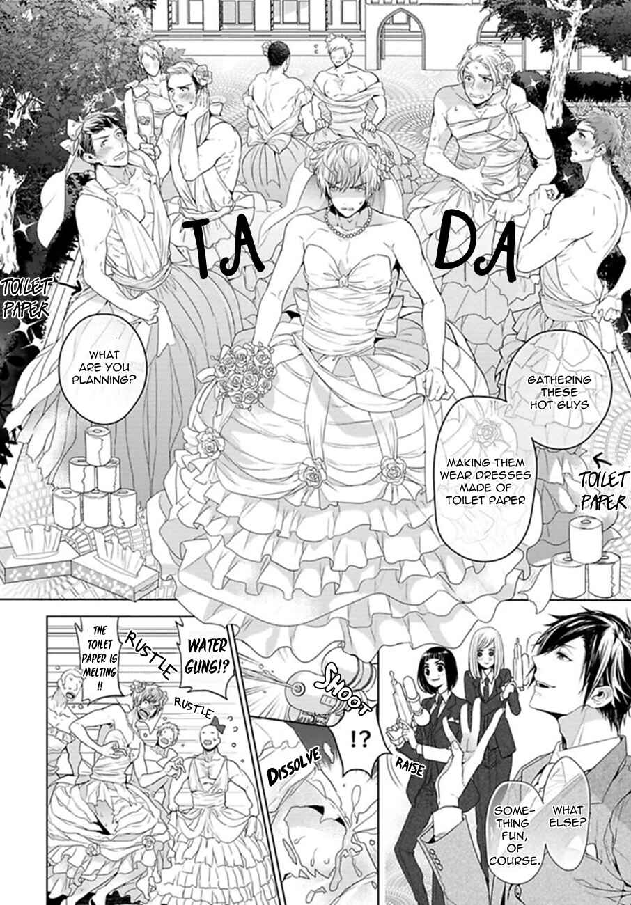 Page 4 Chapter 2 Hang Out Crisis