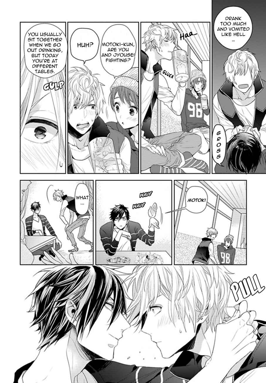 Page 8 Chapter 2 Hang Out Crisis