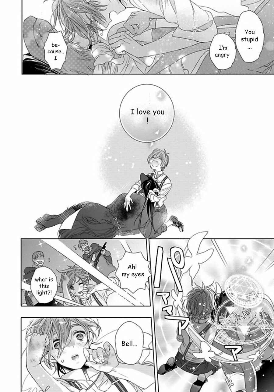 Page 15 Chapter 6 Hang Out Crisis