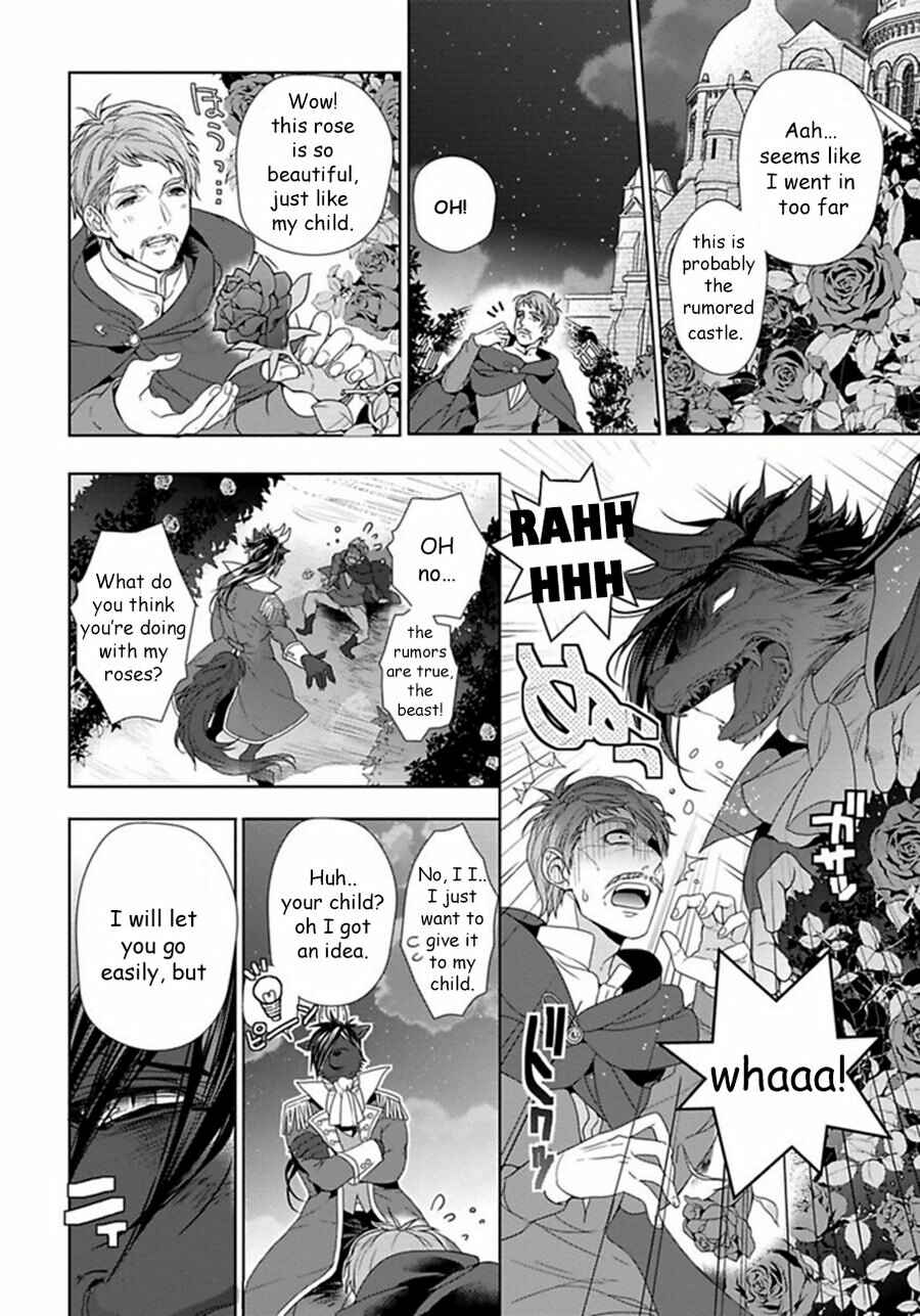 Page 3 Chapter 6 Hang Out Crisis