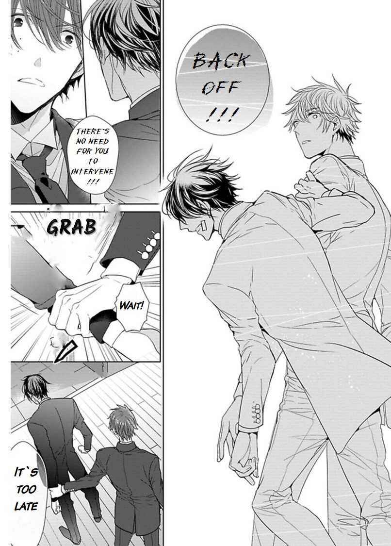 Page 24 Chapter 4 Hang Out Crisis