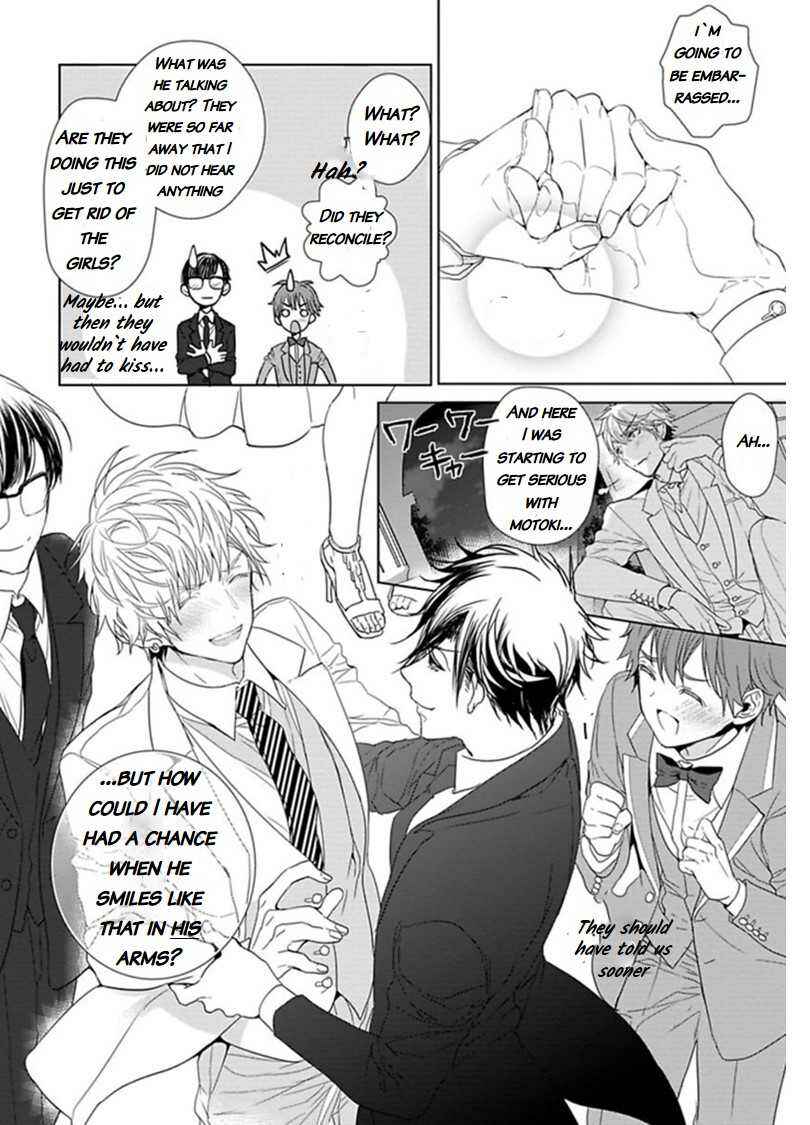 Page 31 Chapter 4 Hang Out Crisis