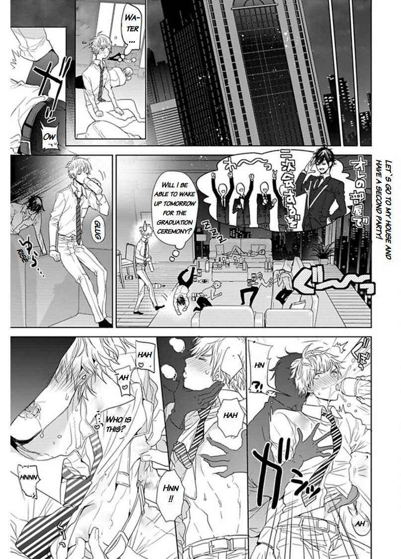 Page 32 Chapter 4 Hang Out Crisis
