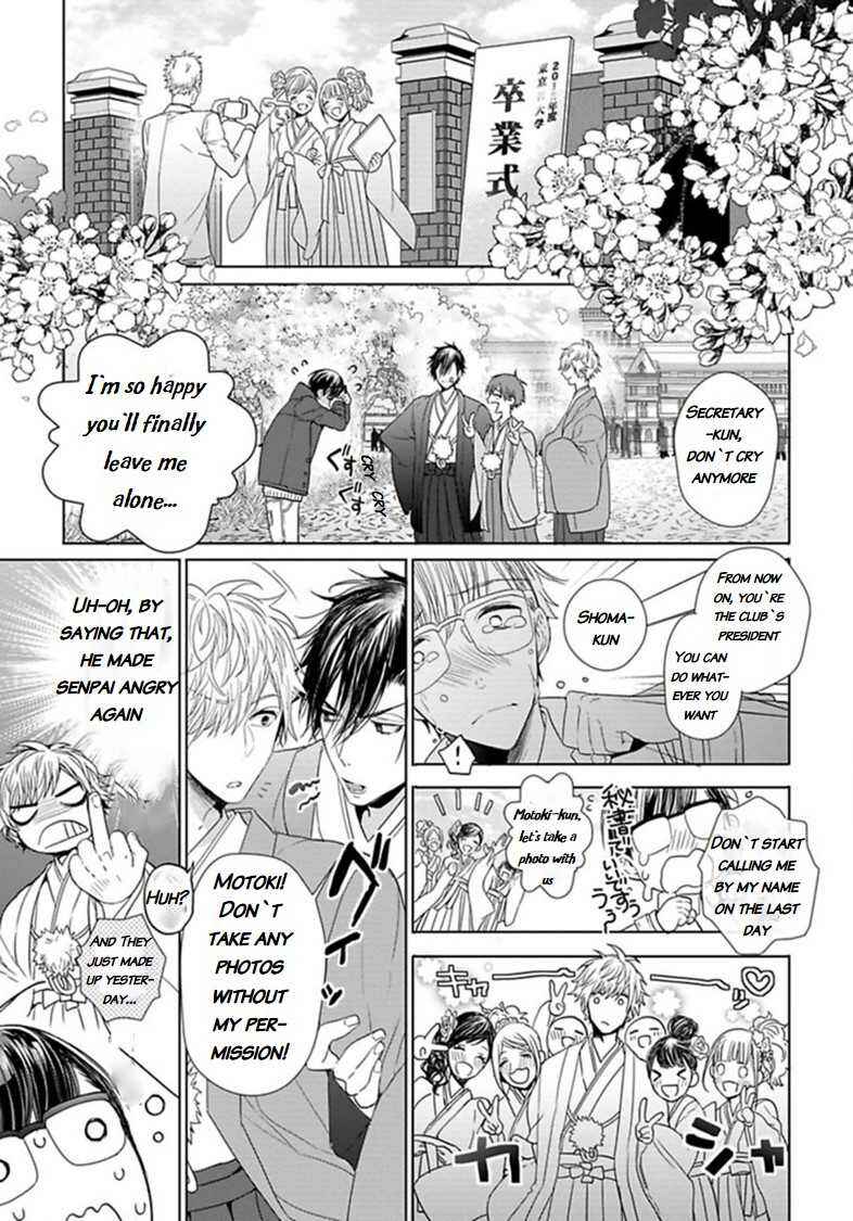 Page 40 Chapter 4 Hang Out Crisis