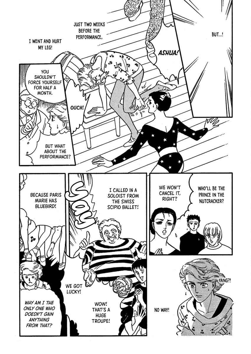 Page 11 Chapter 2 Road to Rome