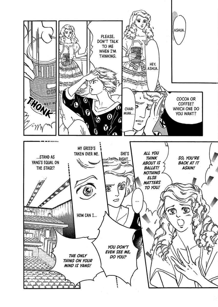 Page 30 Chapter 2 Road to Rome