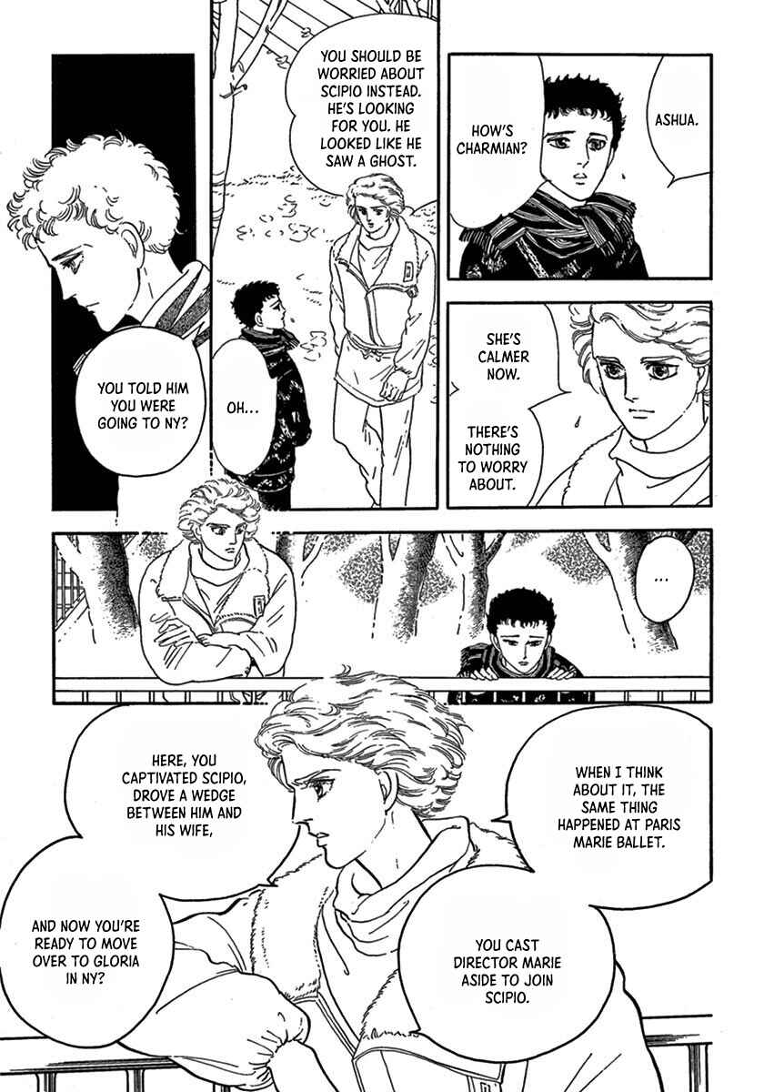 Page 41 Chapter 2 Road to Rome