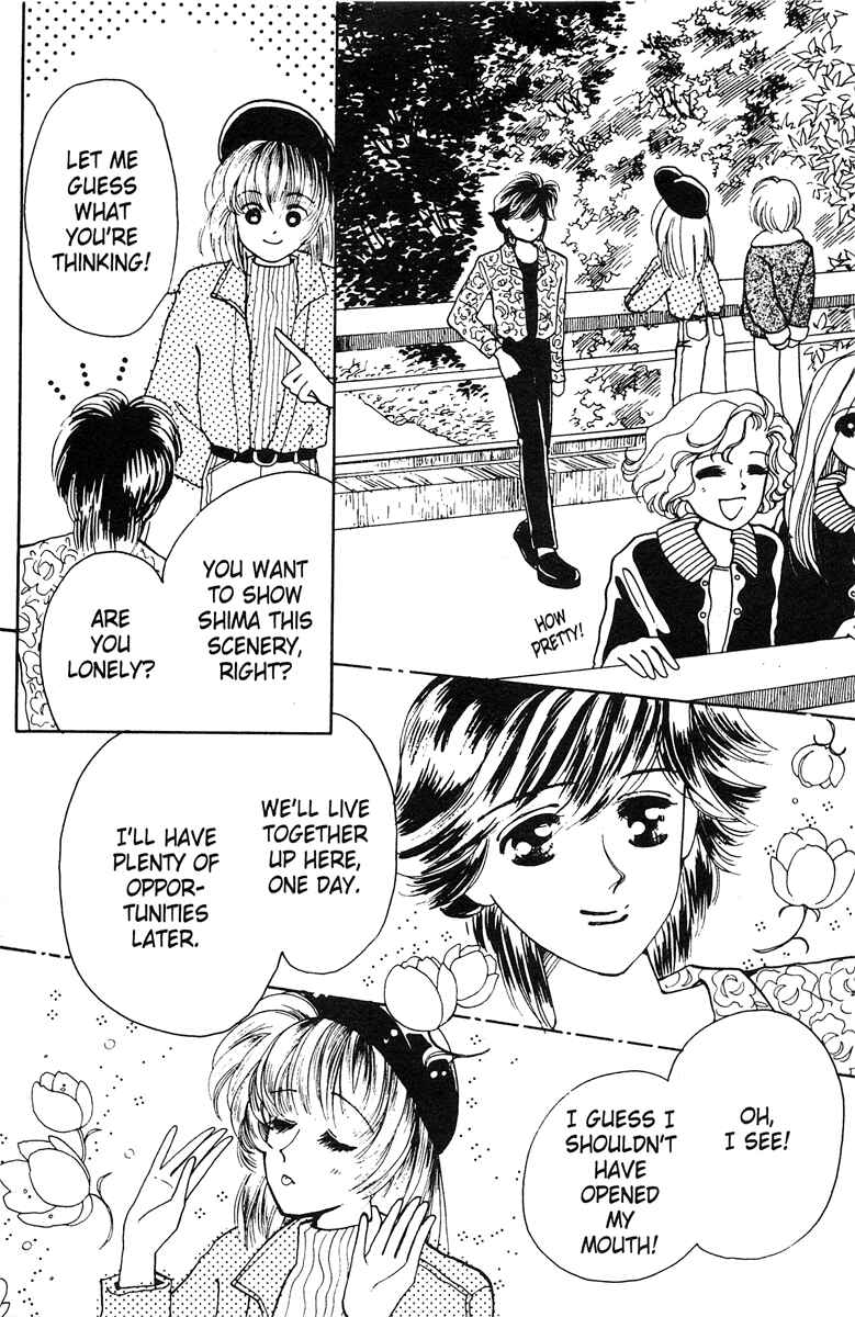 Page 13 Chapter 3 Popcorn Romance