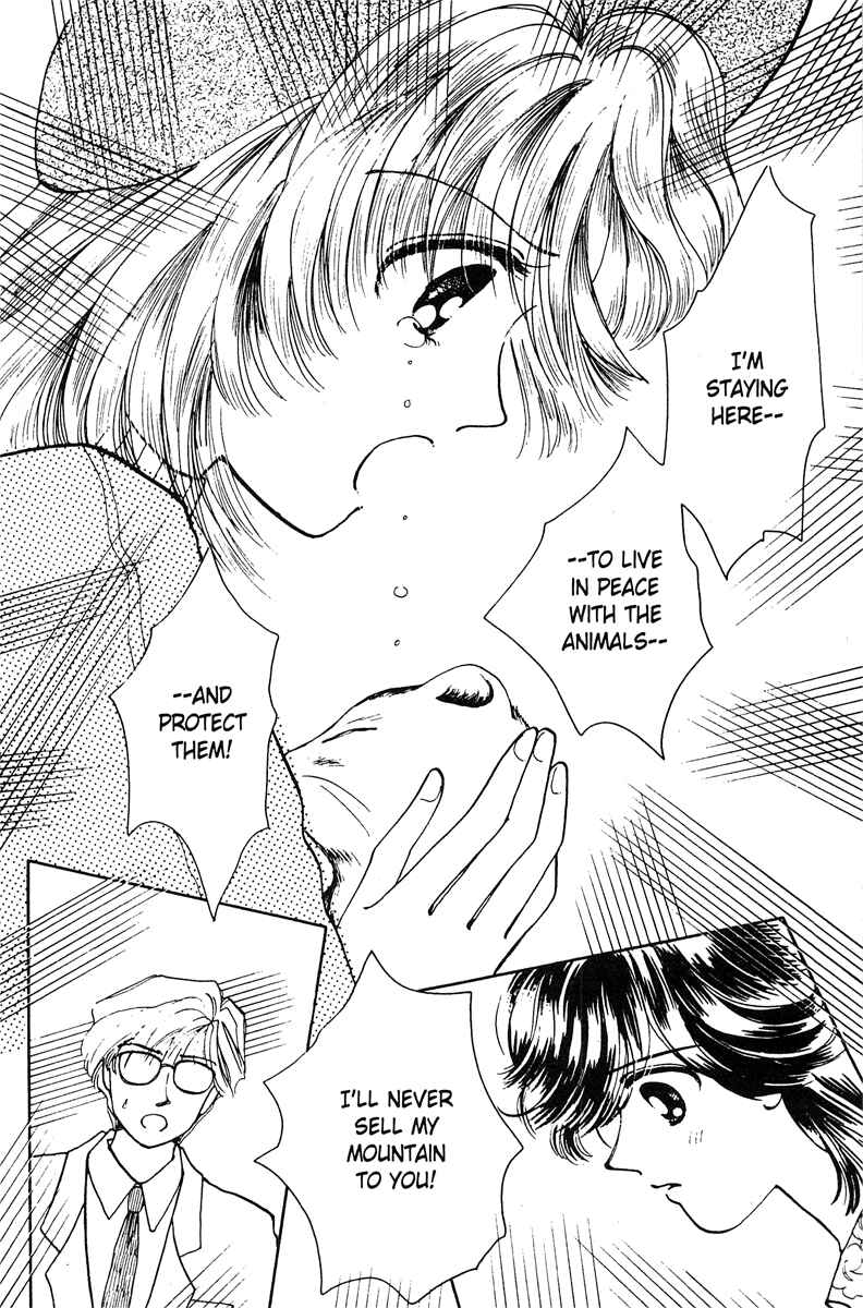 Page 21 Chapter 3 Popcorn Romance