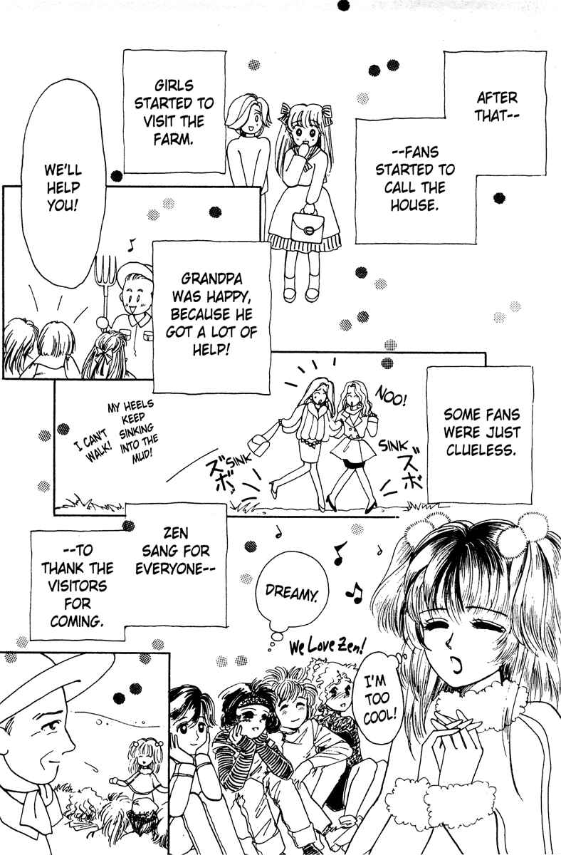 Page 24 Chapter 3 Popcorn Romance