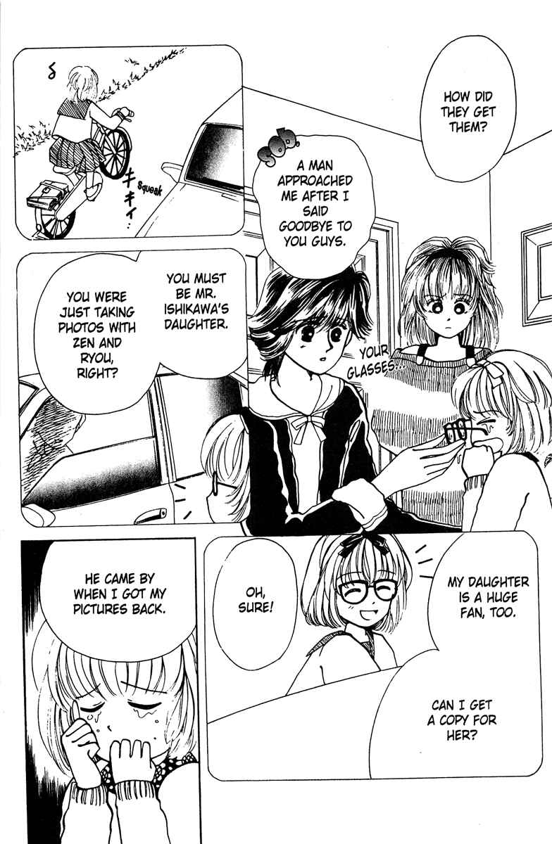 Page 3 Chapter 3 Popcorn Romance