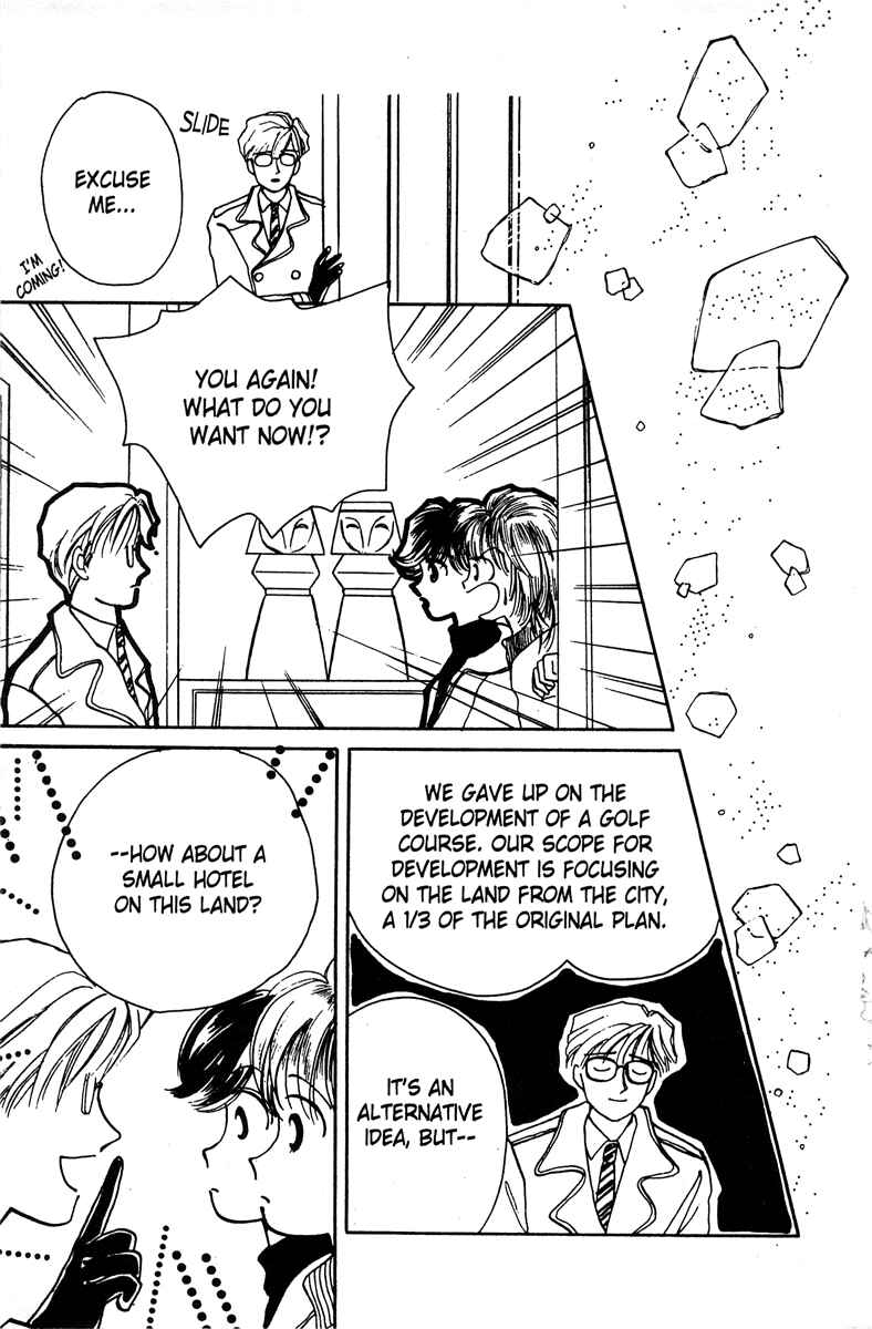 Page 31 Chapter 3 Popcorn Romance