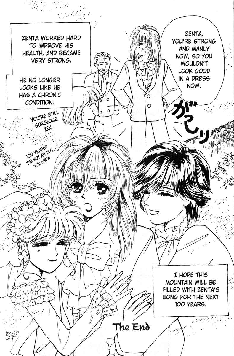 Page 36 Chapter 3 Popcorn Romance