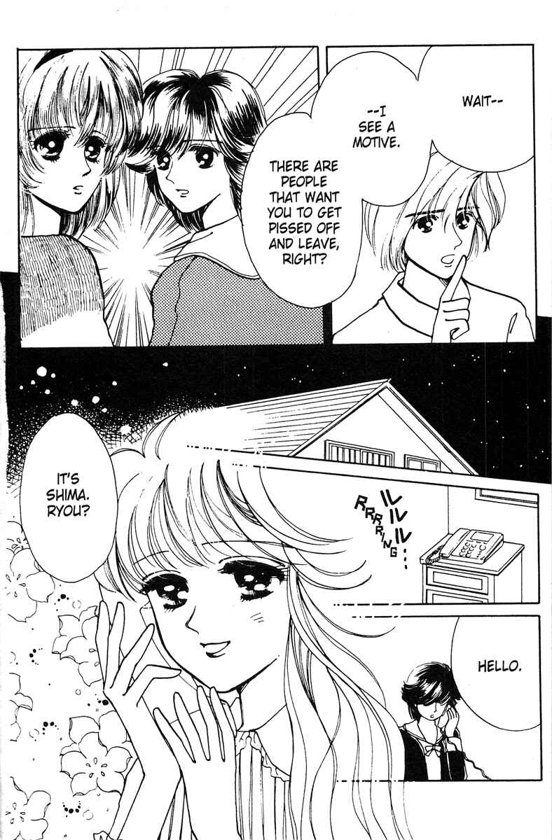 Page 5 Chapter 3 Popcorn Romance