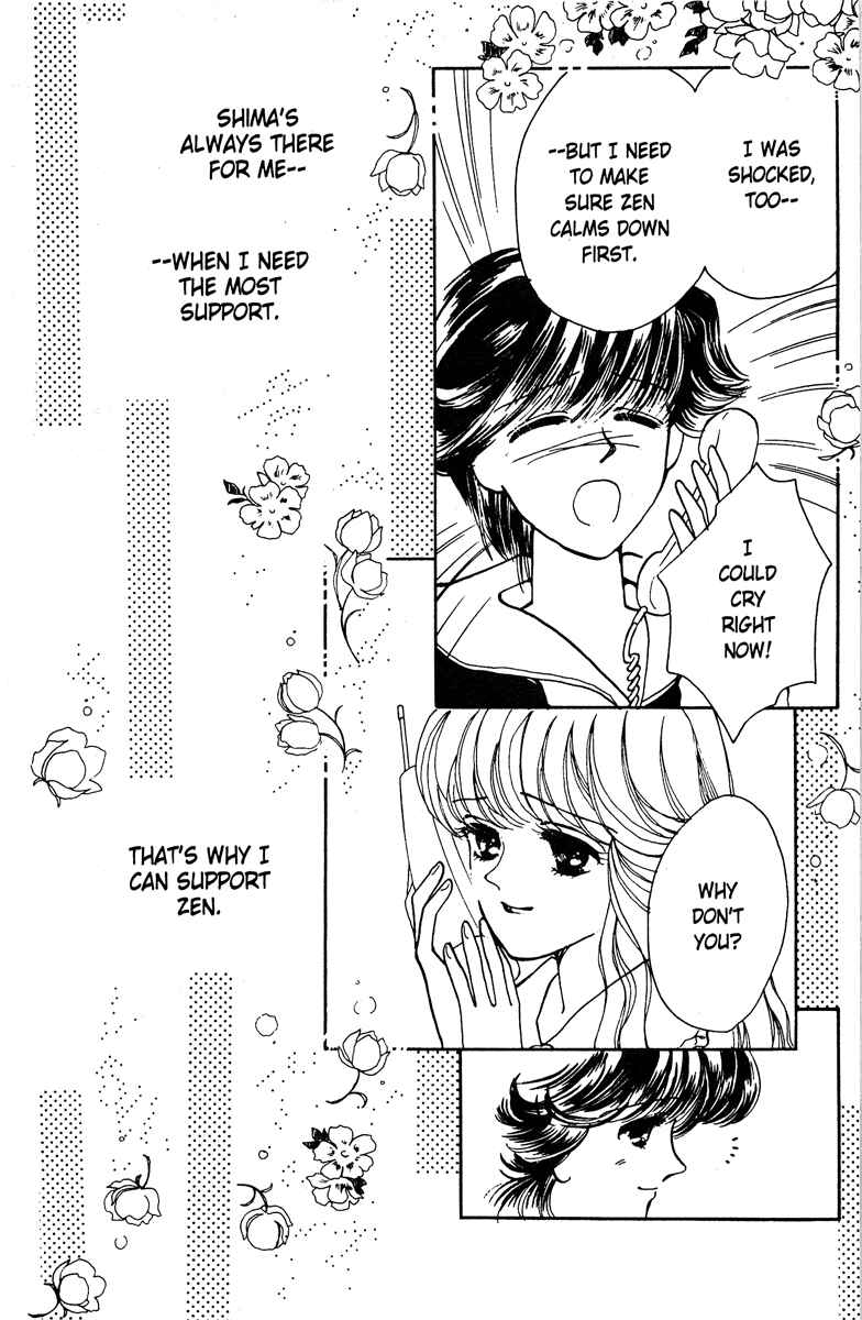 Page 7 Chapter 3 Popcorn Romance