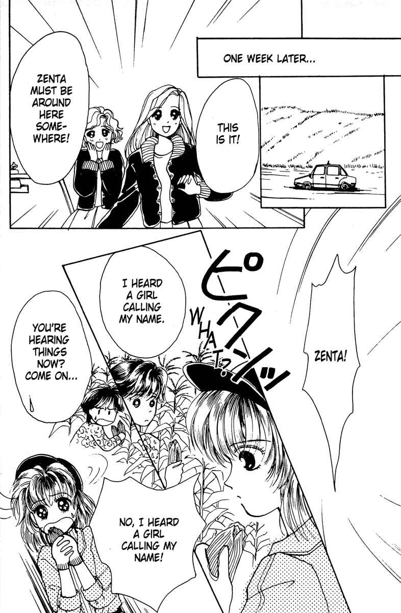 Page 8 Chapter 3 Popcorn Romance
