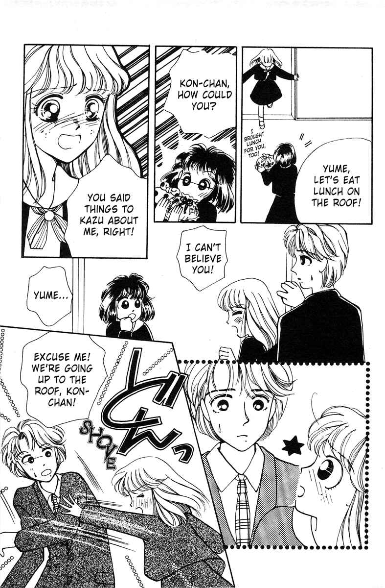 Page 11 Chapter 3.1 Popcorn Romance