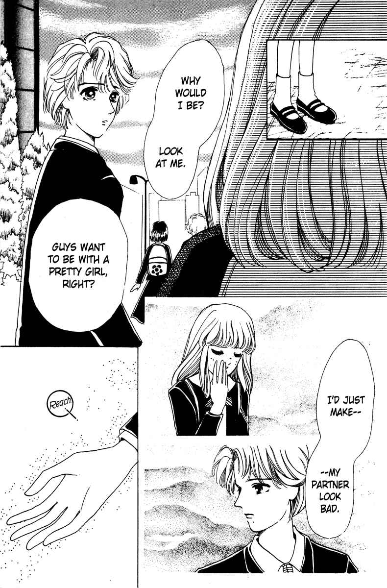 Page 17 Chapter 3.1 Popcorn Romance