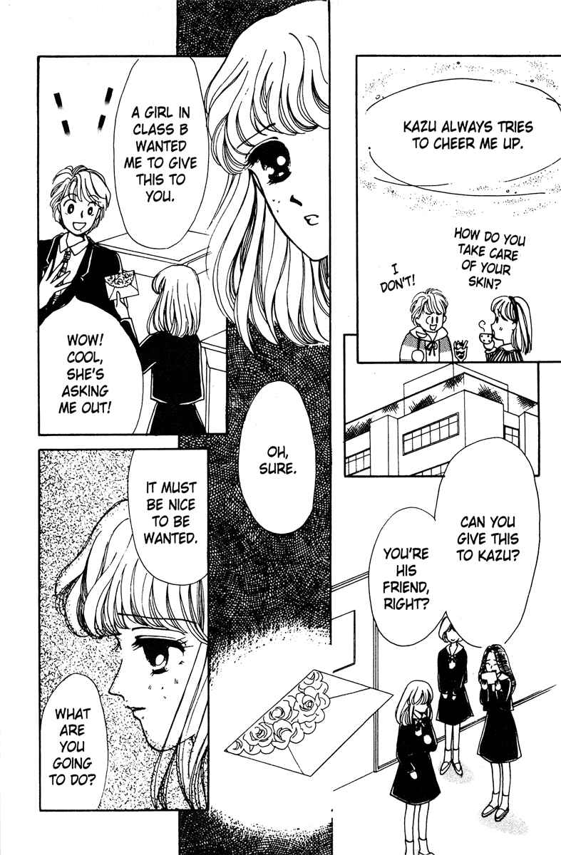 Page 24 Chapter 3.1 Popcorn Romance