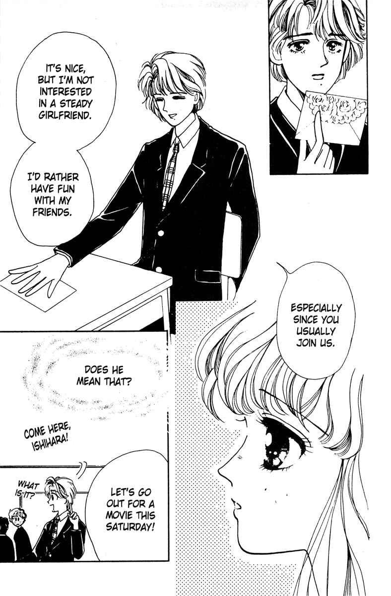 Page 25 Chapter 3.1 Popcorn Romance