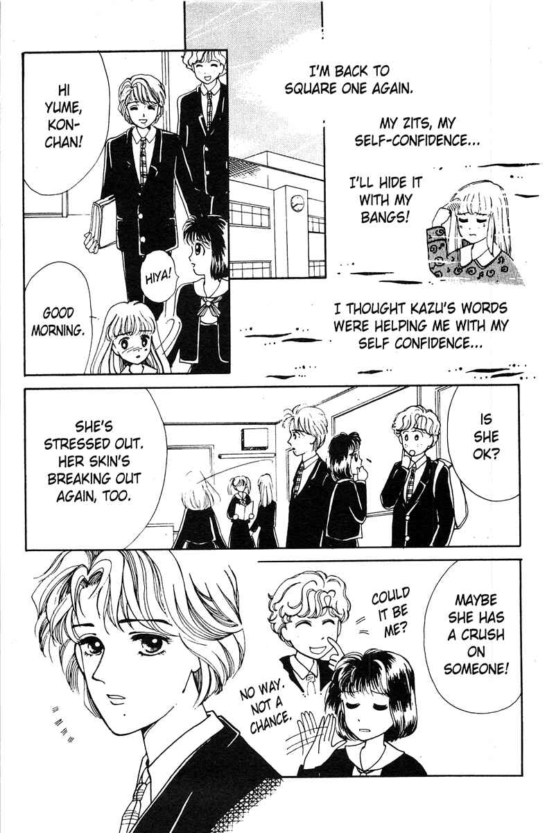 Page 34 Chapter 3.1 Popcorn Romance
