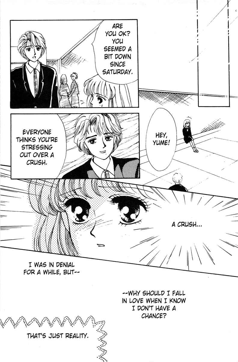 Page 35 Chapter 3.1 Popcorn Romance