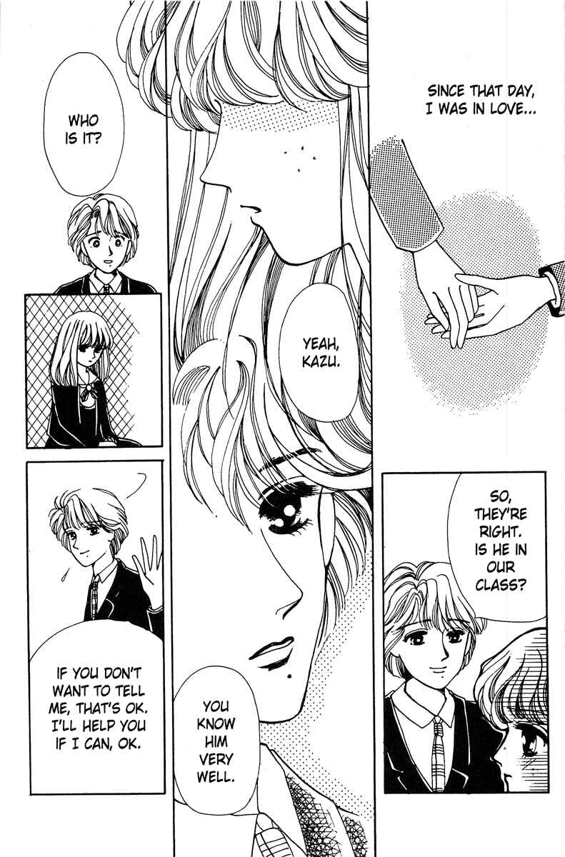 Page 36 Chapter 3.1 Popcorn Romance