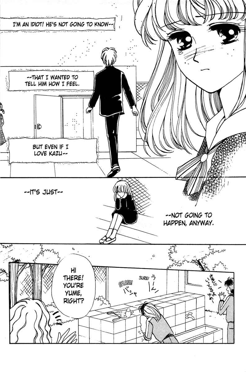 Page 37 Chapter 3.1 Popcorn Romance