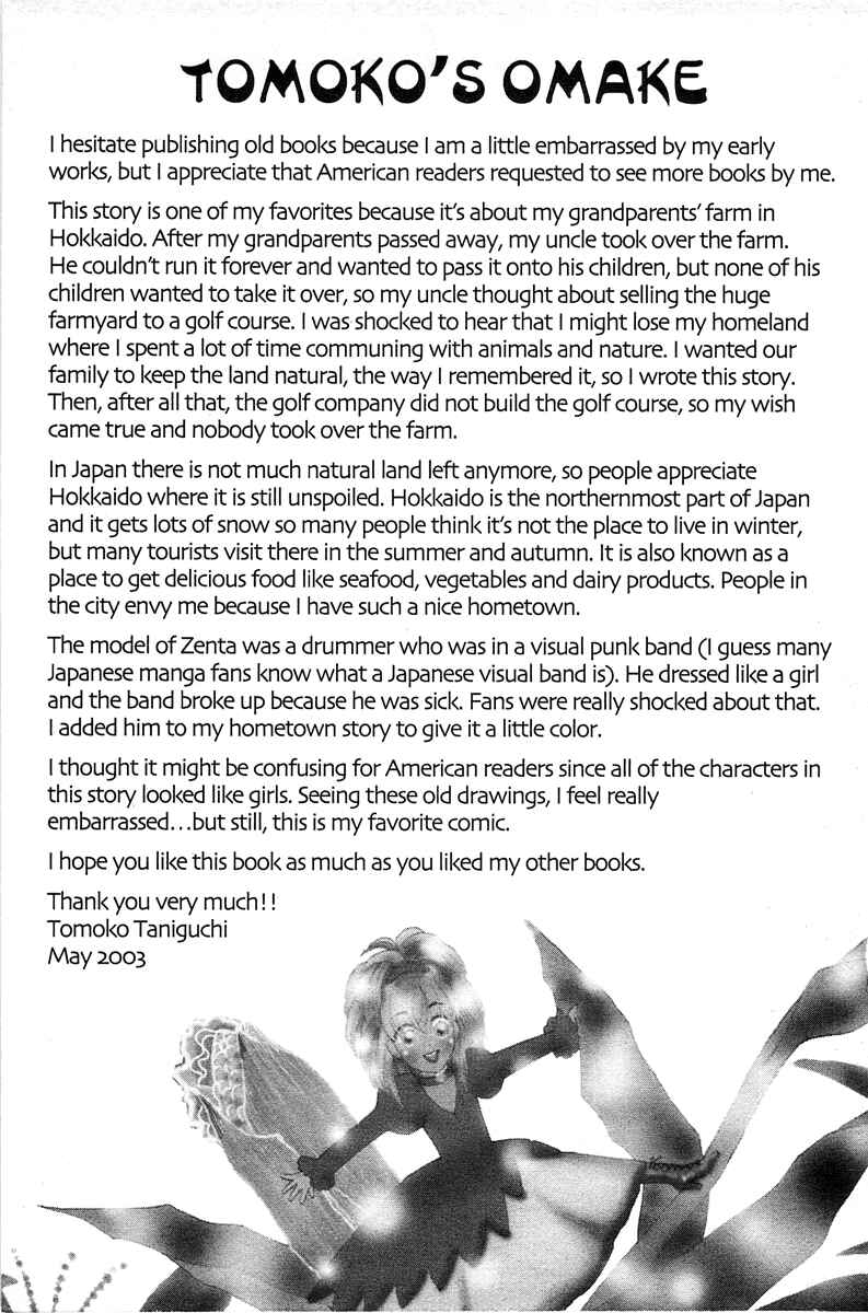 Page 49 Chapter 3.1 Popcorn Romance