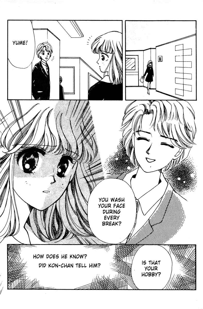 Page 9 Chapter 3.1 Popcorn Romance