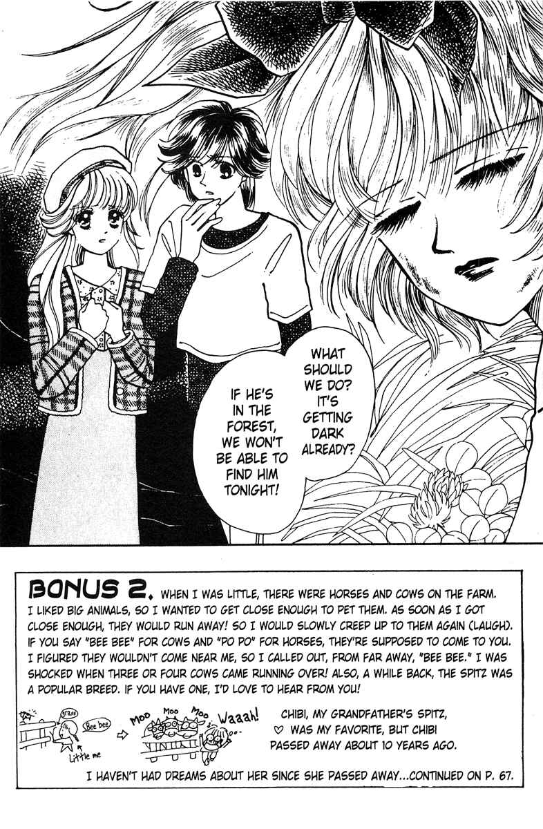 Page 1 Chapter 2 Popcorn Romance