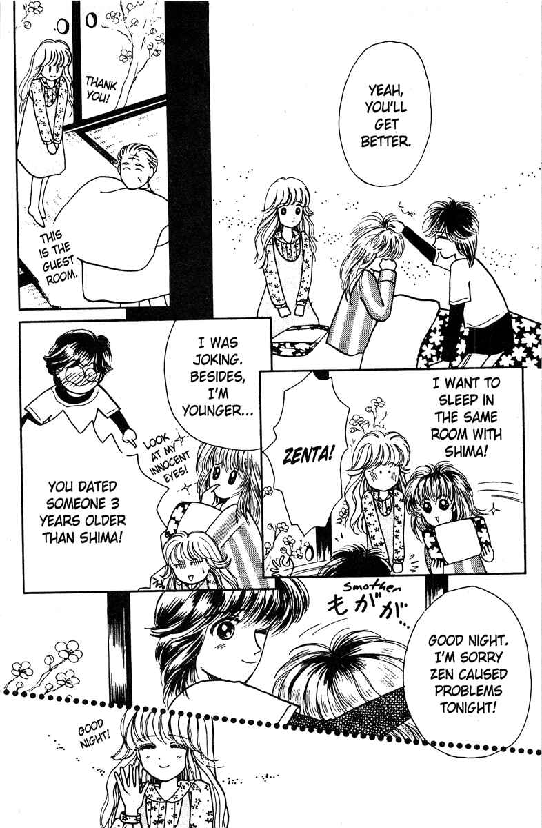 Page 11 Chapter 2 Popcorn Romance