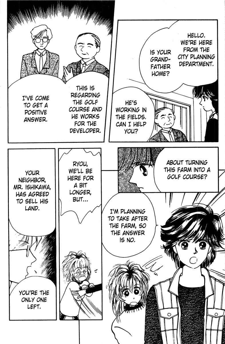 Page 15 Chapter 2 Popcorn Romance
