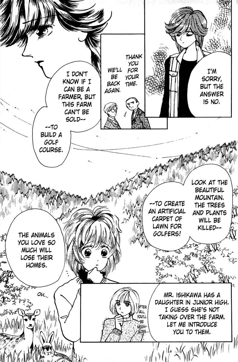 Page 16 Chapter 2 Popcorn Romance