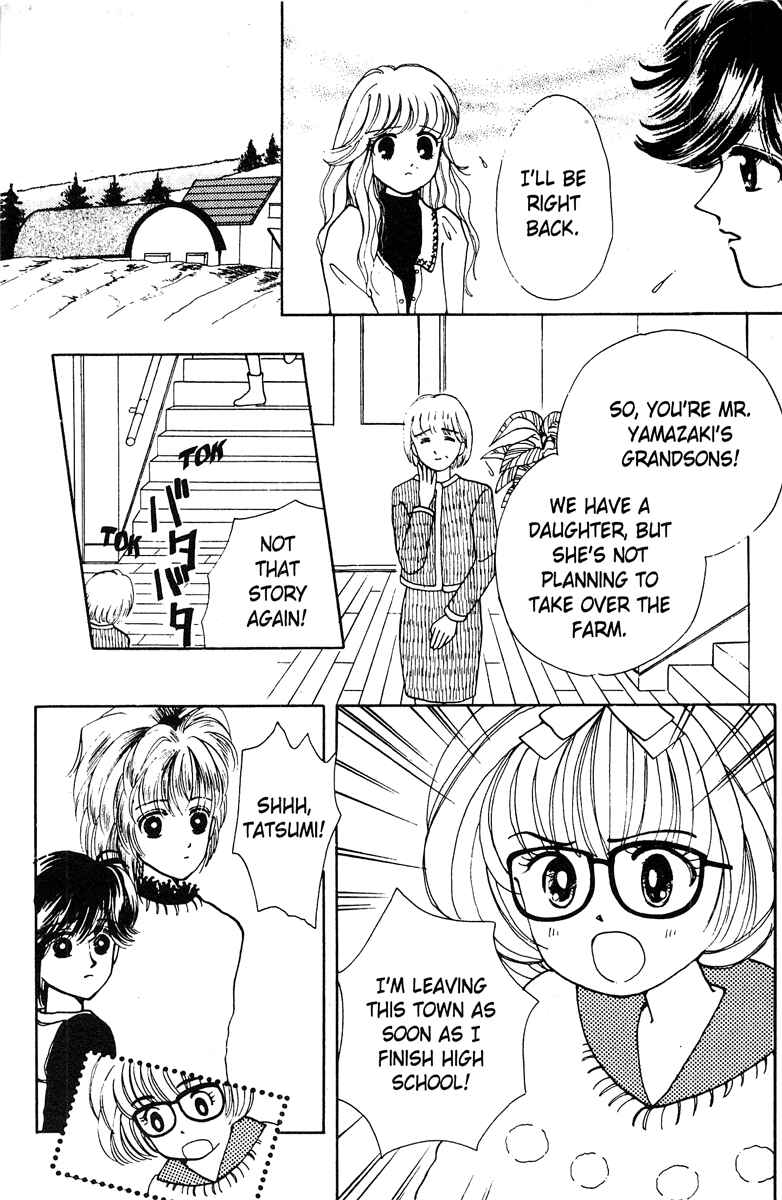 Page 17 Chapter 2 Popcorn Romance