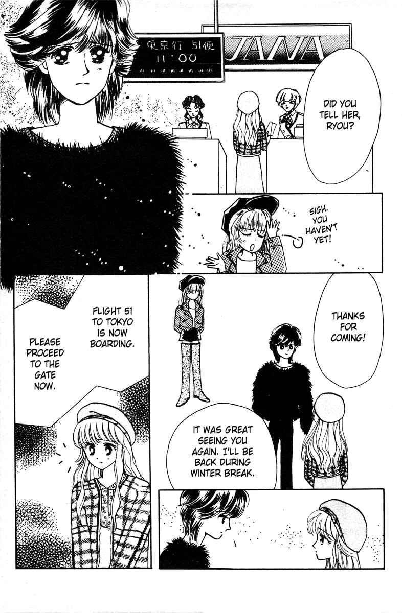 Page 33 Chapter 2 Popcorn Romance