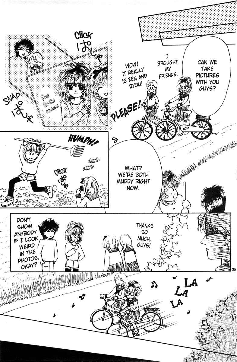 Page 37 Chapter 2 Popcorn Romance