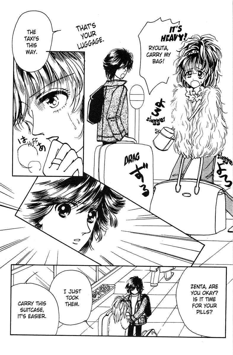 Page 15 Chapter 1 Popcorn Romance
