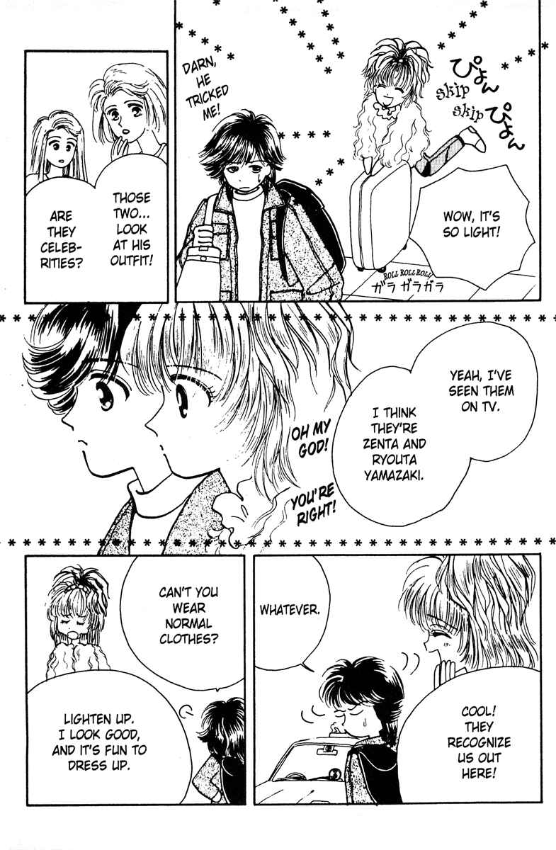Page 16 Chapter 1 Popcorn Romance