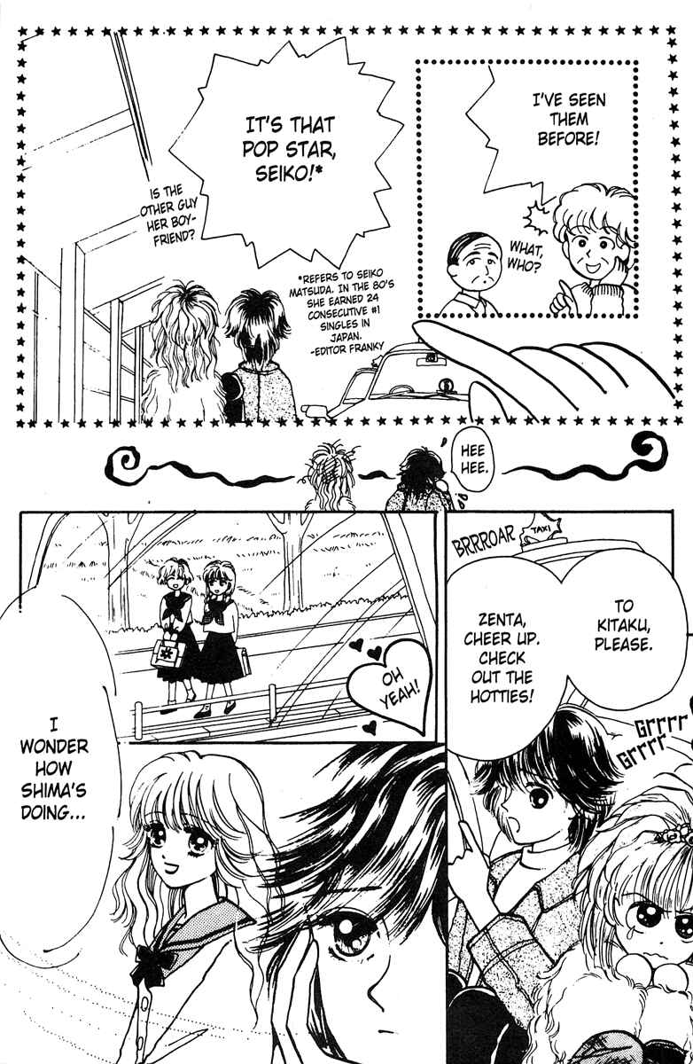 Page 17 Chapter 1 Popcorn Romance