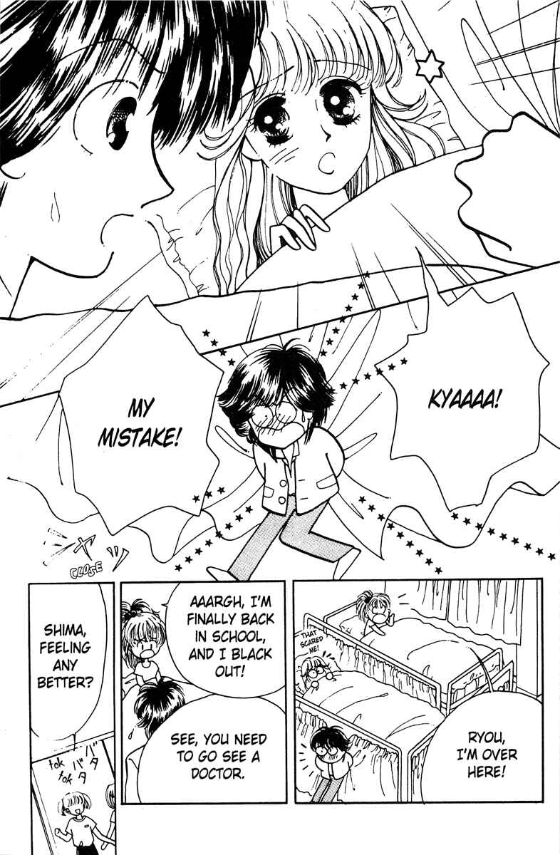 Page 21 Chapter 1 Popcorn Romance