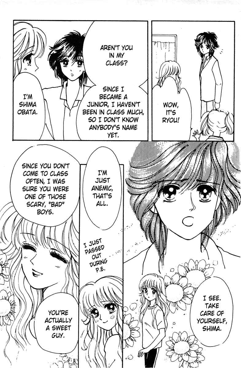 Page 22 Chapter 1 Popcorn Romance