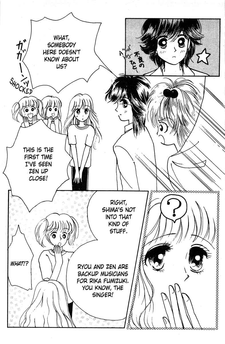 Page 23 Chapter 1 Popcorn Romance