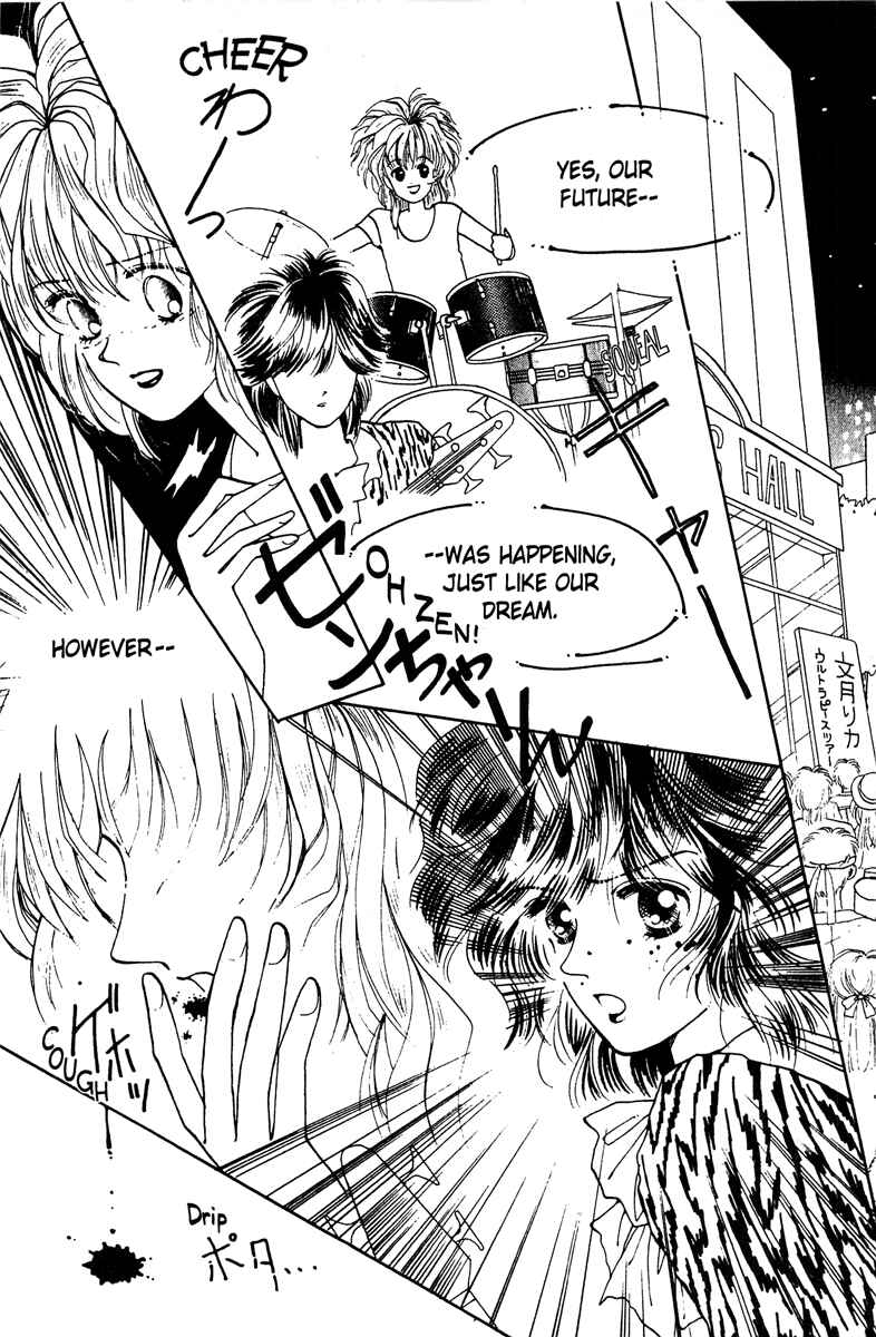 Page 25 Chapter 1 Popcorn Romance