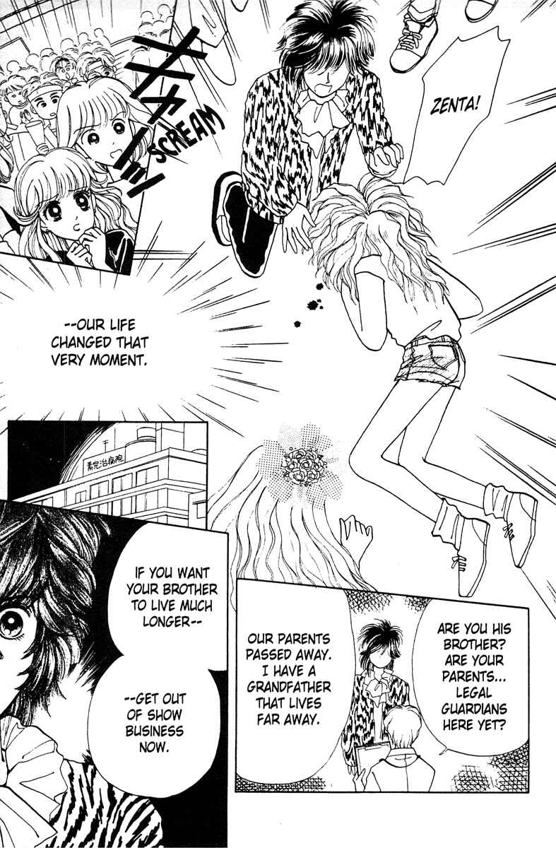 Page 26 Chapter 1 Popcorn Romance