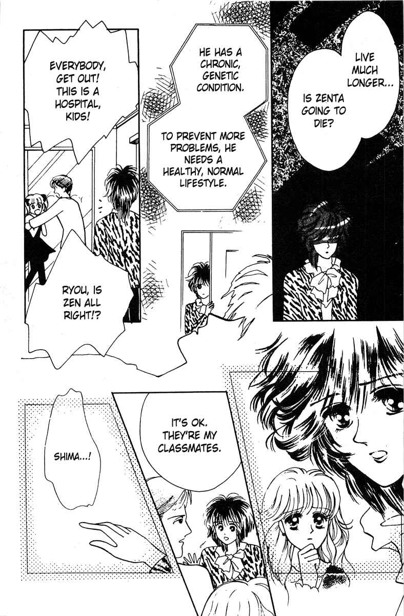 Page 27 Chapter 1 Popcorn Romance