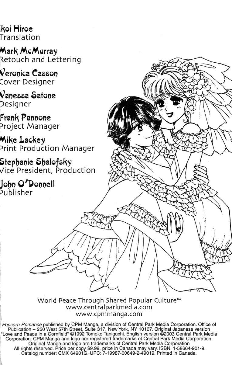 Page 3 Chapter 1 Popcorn Romance