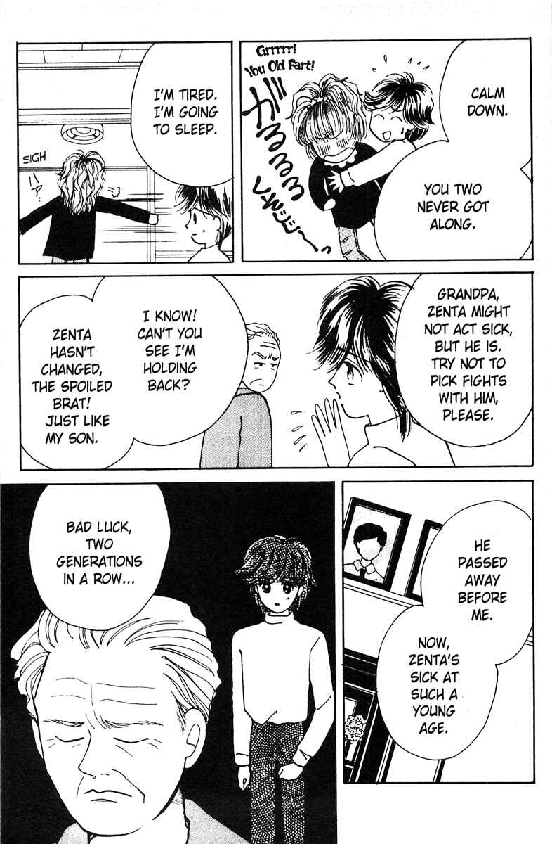 Page 39 Chapter 1 Popcorn Romance