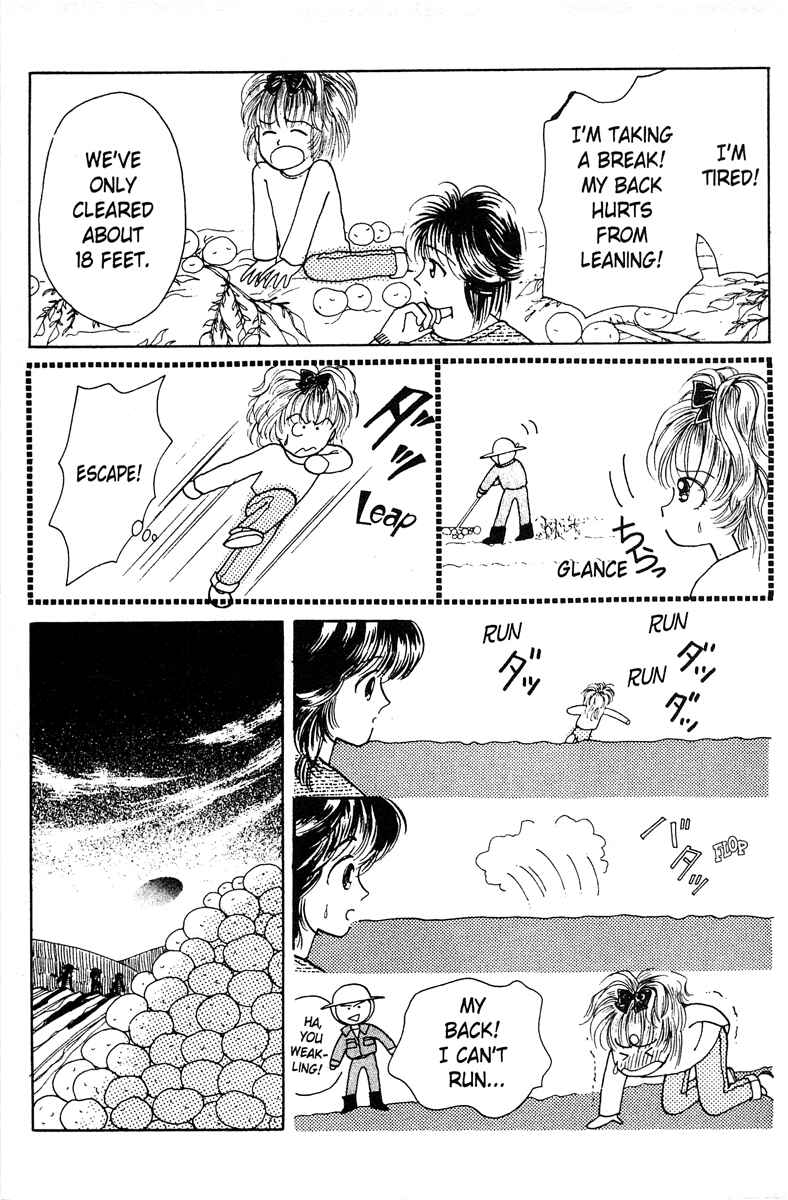 Page 44 Chapter 1 Popcorn Romance