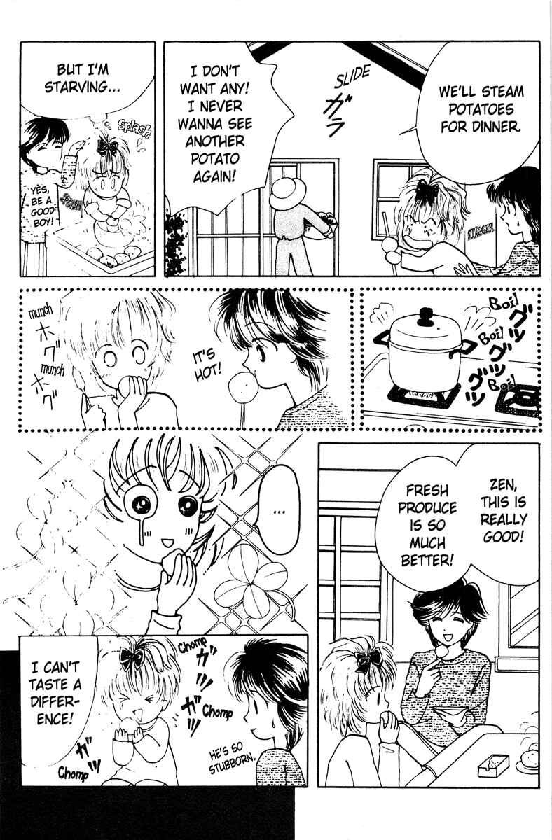 Page 45 Chapter 1 Popcorn Romance